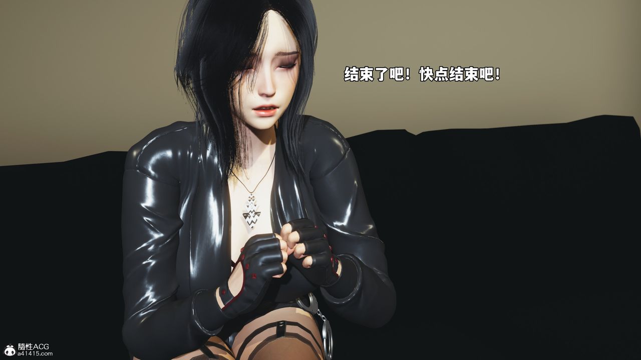 [3D]我成瞭大反派_第二季第75话