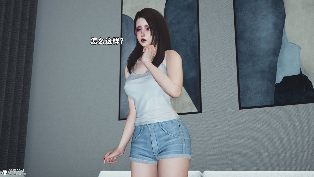[3D]我成瞭大反派_第二季第75话
