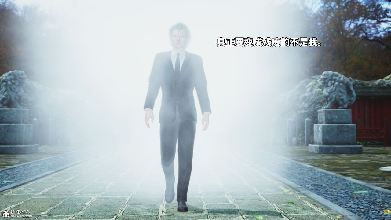 《[3D]我成瞭大反派_第二季》第75话