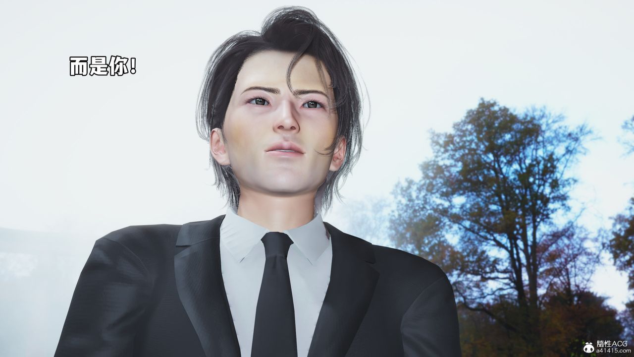 [3D]我成瞭大反派_第二季第75话