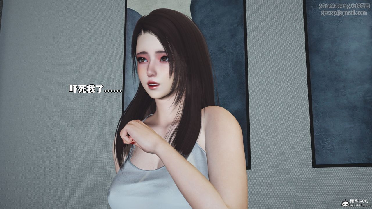 [3D]我成瞭大反派_第二季第75话