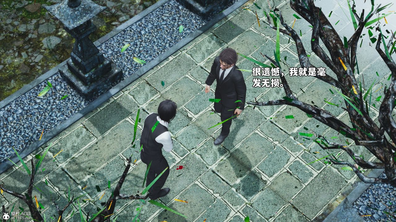 [3D]我成瞭大反派_第二季第75话