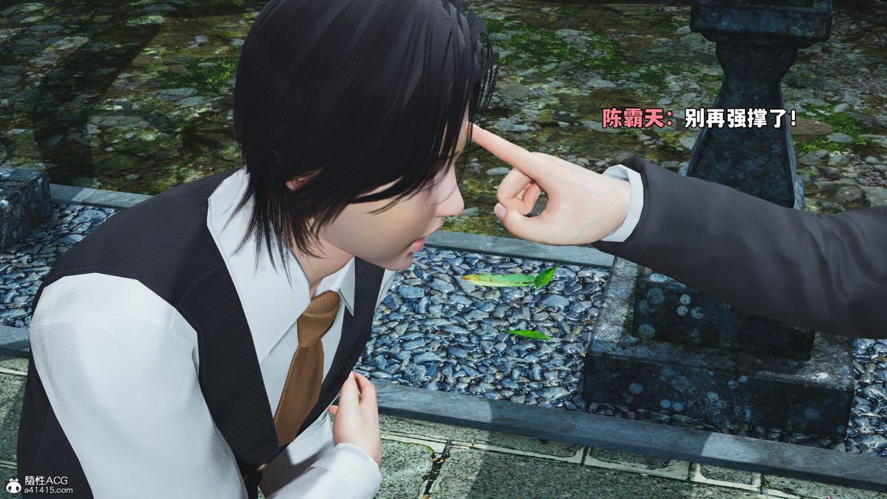 [3D]我成瞭大反派_第二季第75话