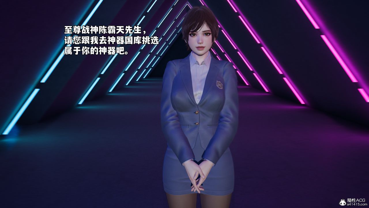[3D]我成瞭大反派_第二季第75话