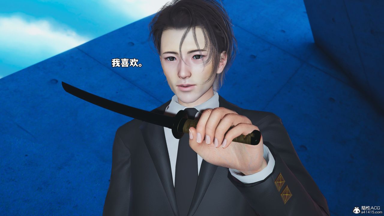 [3D]我成瞭大反派_第二季第75话