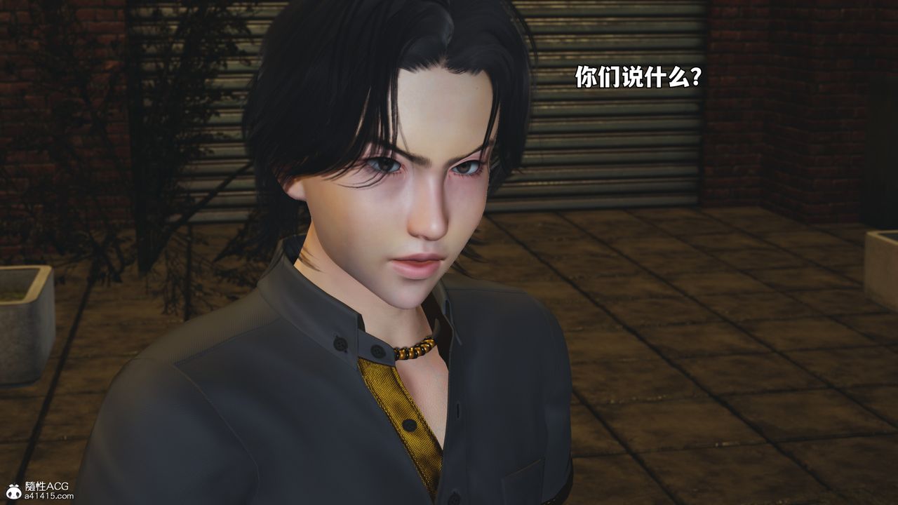 [3D]我成瞭大反派_第二季第75话