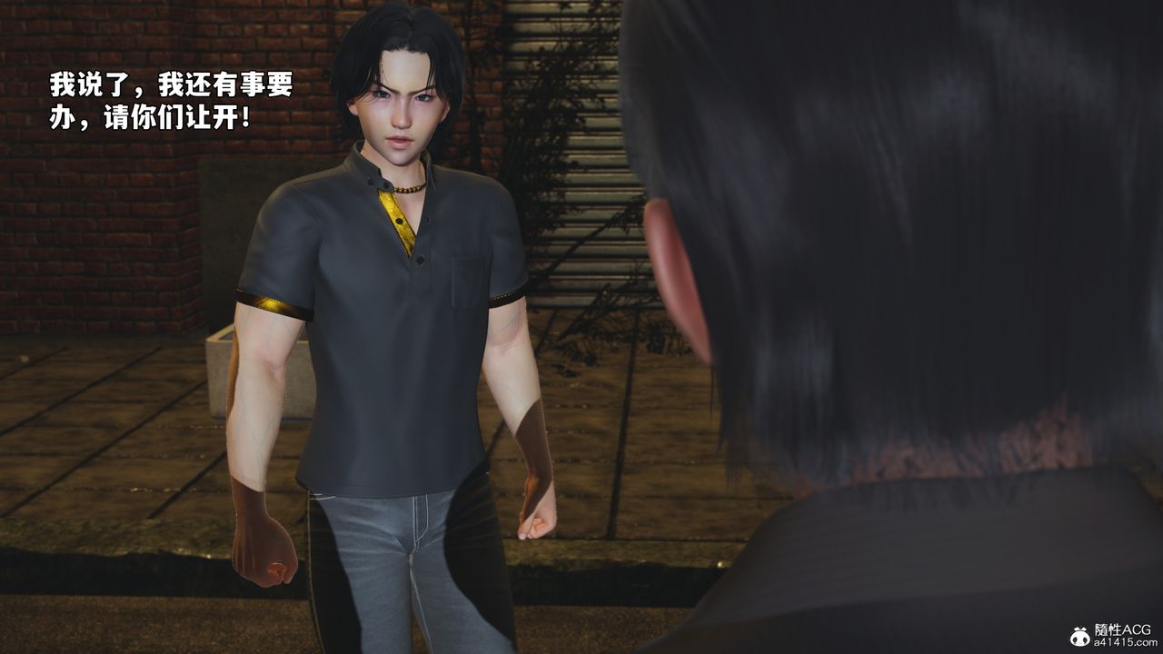 [3D]我成瞭大反派_第二季第75话