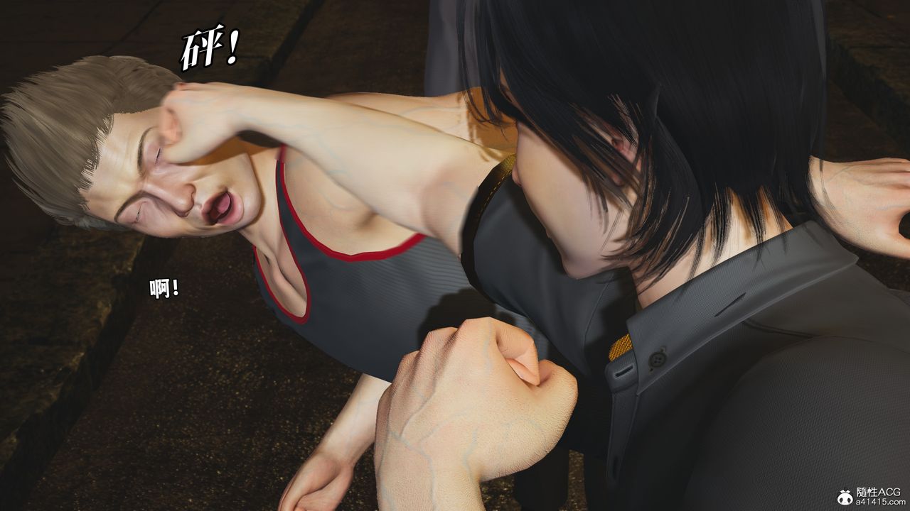 [3D]我成瞭大反派_第二季第76话