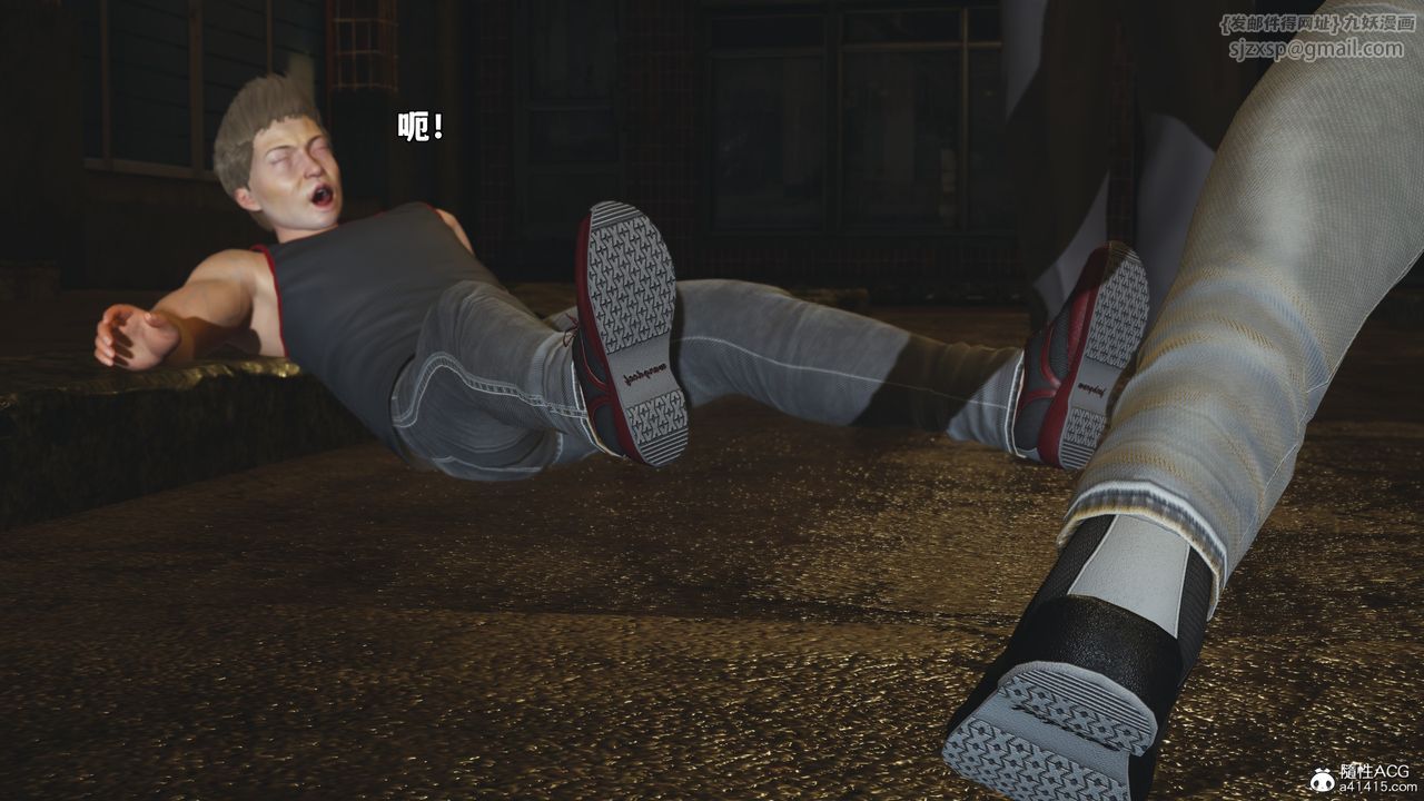 [3D]我成瞭大反派_第二季第76话
