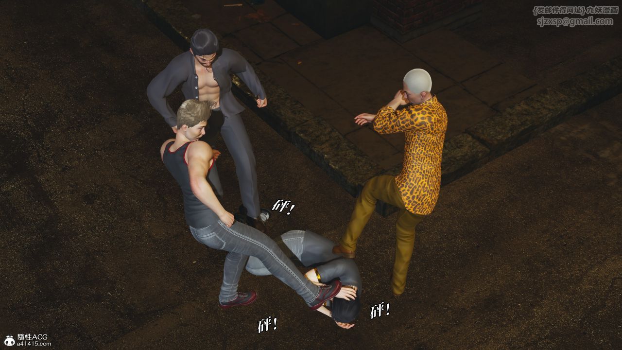 [3D]我成瞭大反派_第二季第76话