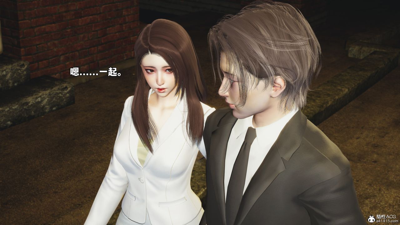 [3D]我成瞭大反派_第二季第76话