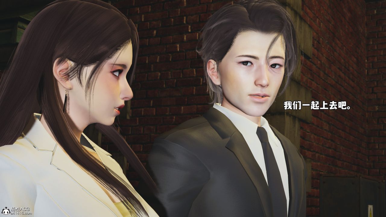 《[3D]我成瞭大反派_第二季》第76话