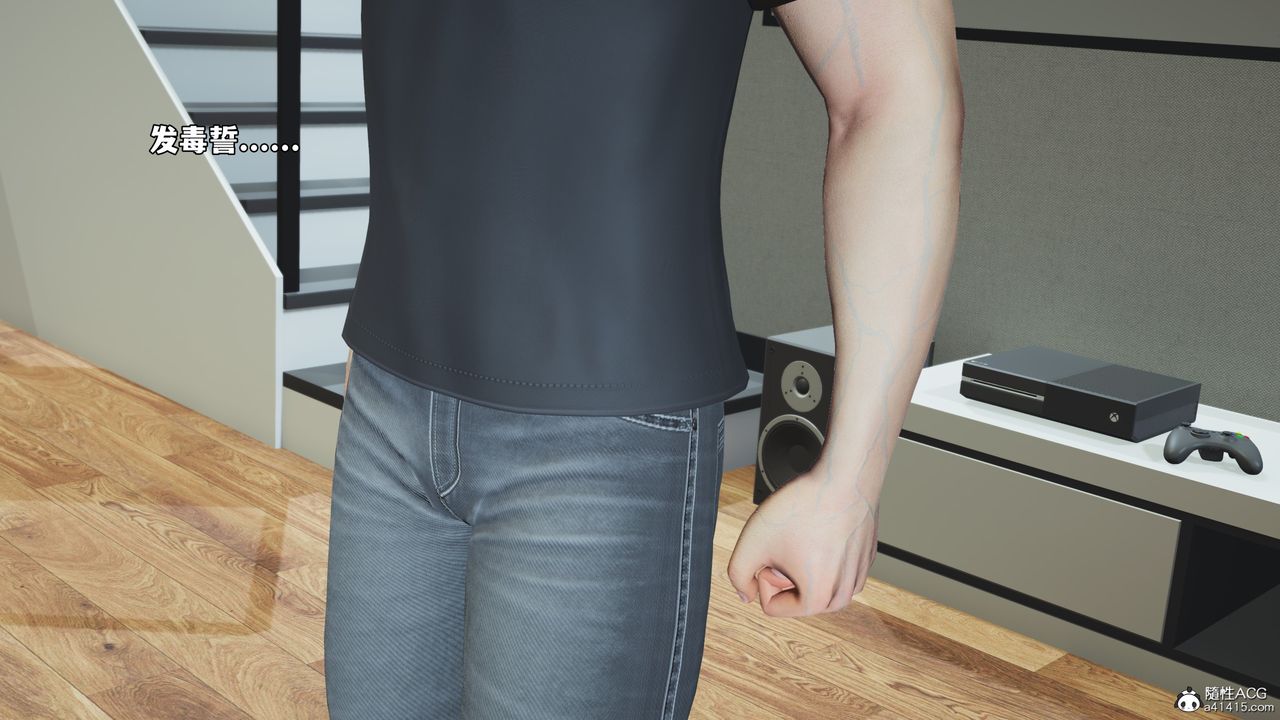 [3D]我成瞭大反派_第二季第76话