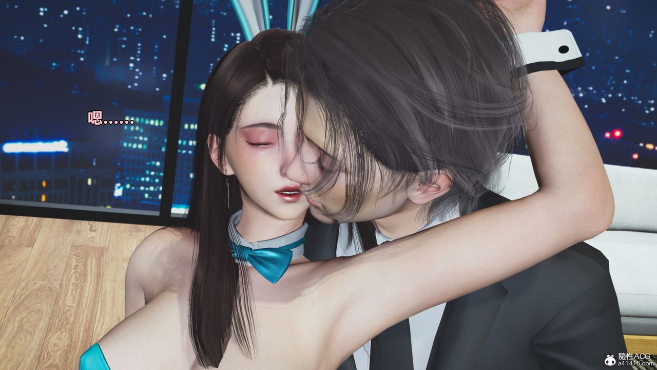 [3D]我成瞭大反派_第二季第77话