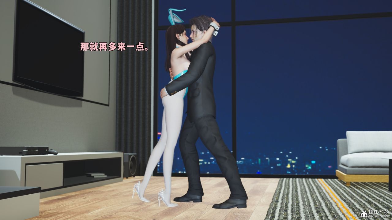 [3D]我成瞭大反派_第二季第77话
