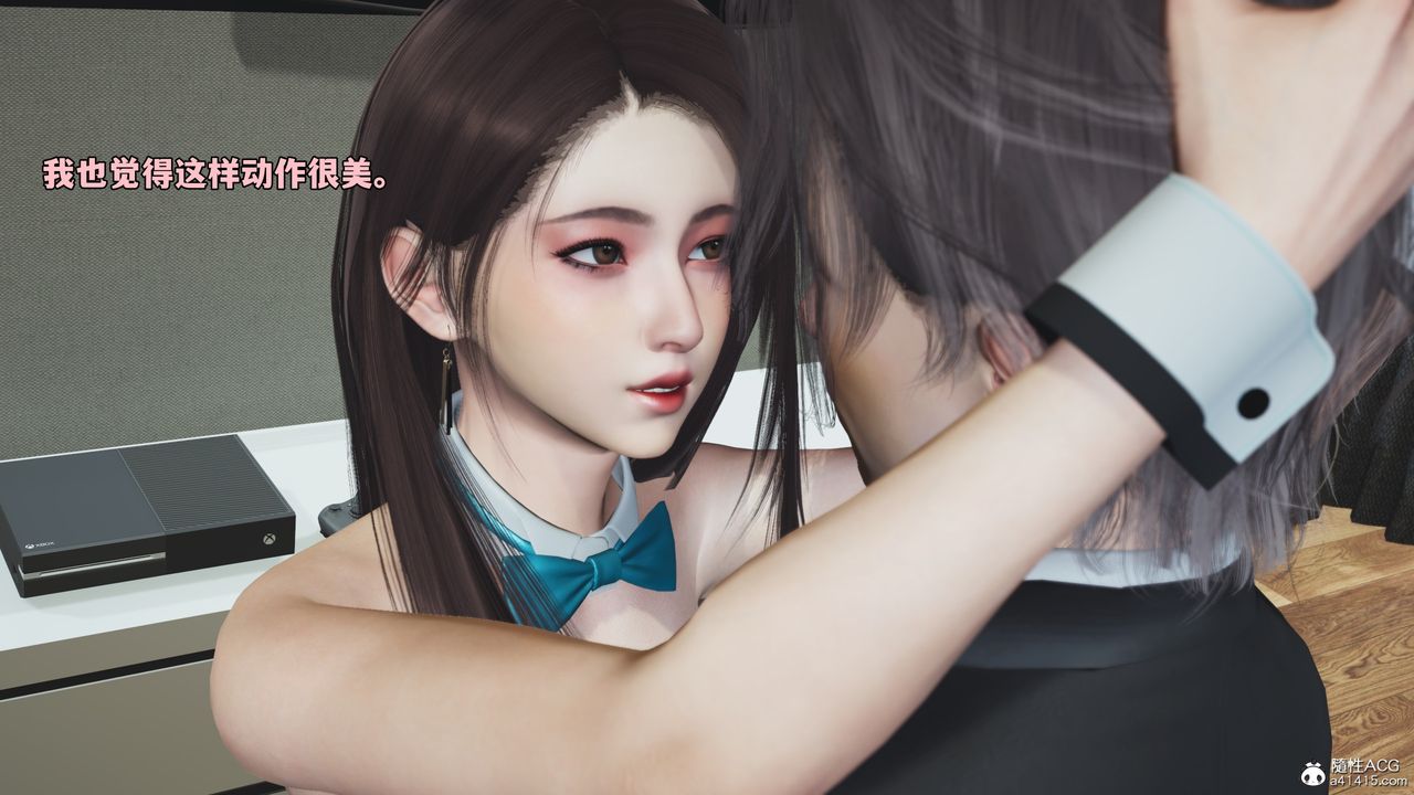 [3D]我成瞭大反派_第二季第77话