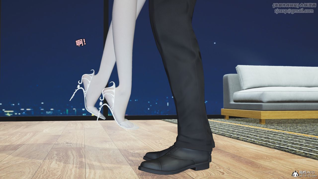 [3D]我成瞭大反派_第二季第77话