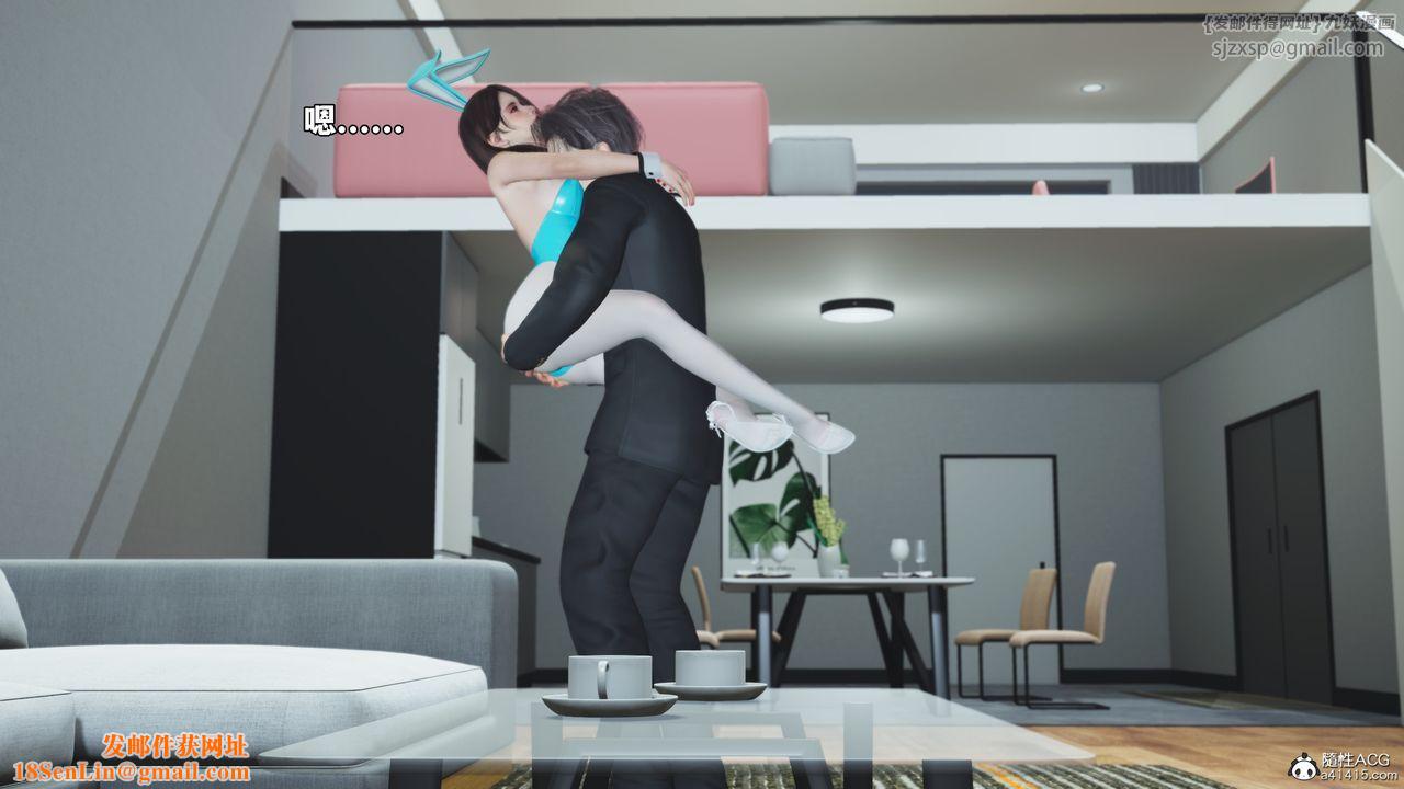 [3D]我成瞭大反派_第二季第77话