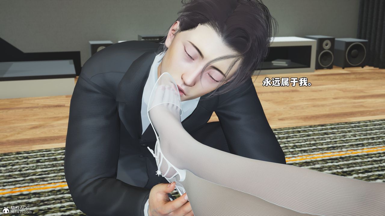 [3D]我成瞭大反派_第二季第77话