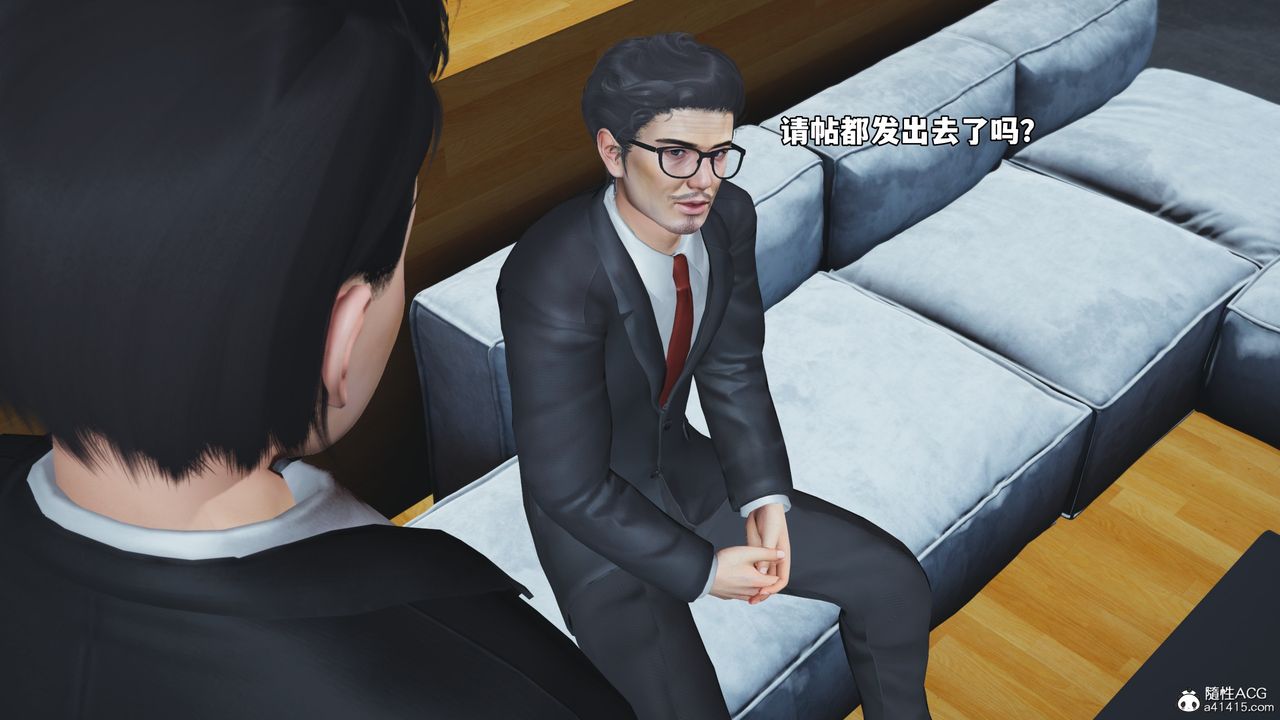 [3D]我成瞭大反派_第二季第77话