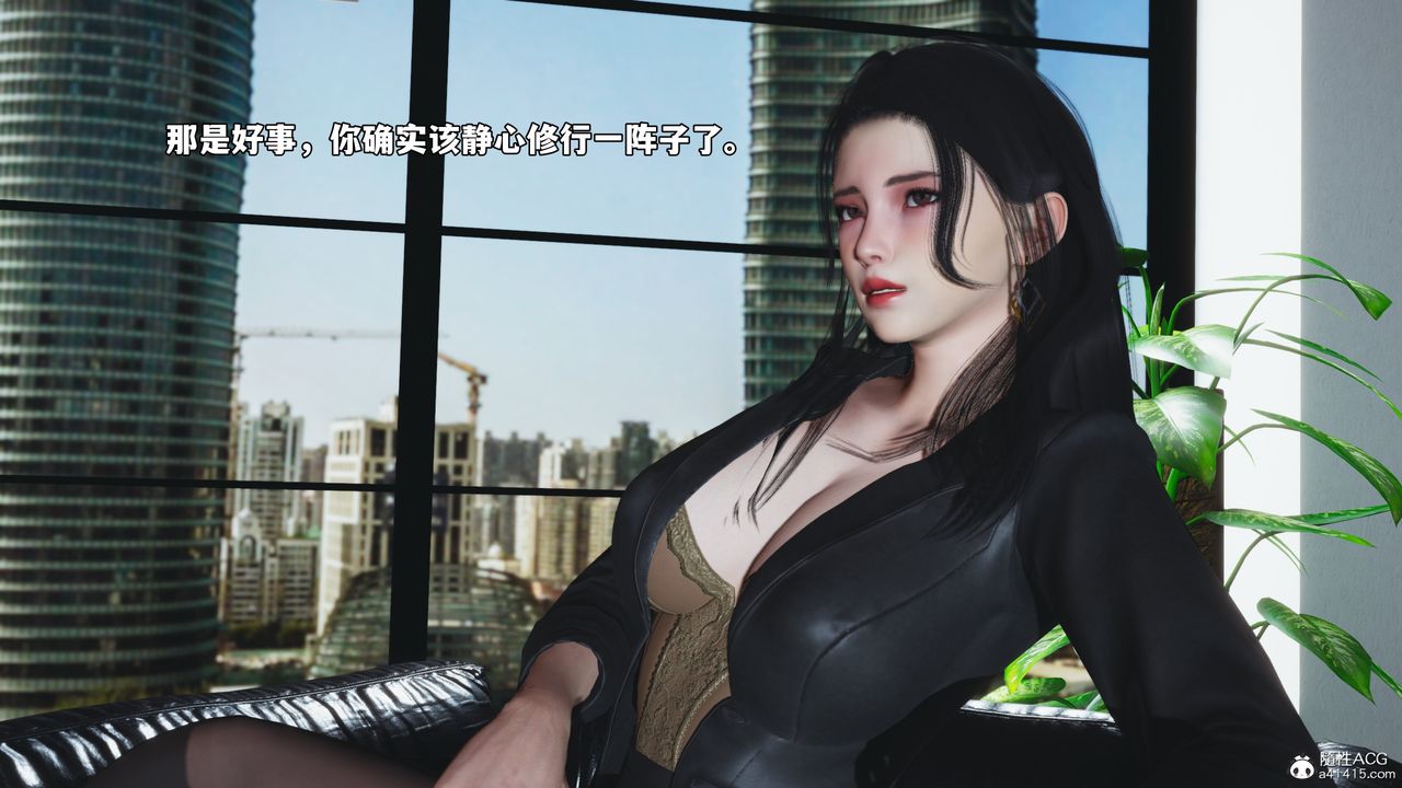 [3D]我成瞭大反派_第二季第78话