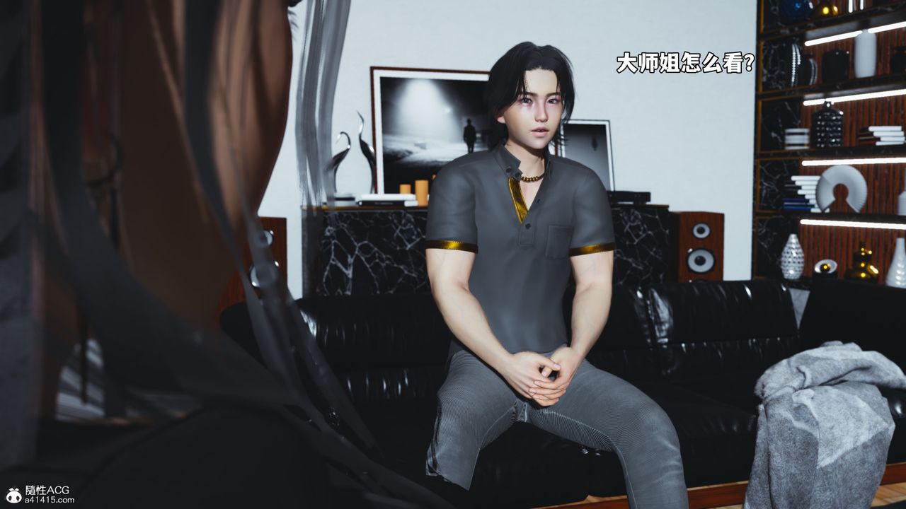 [3D]我成瞭大反派_第二季第78话