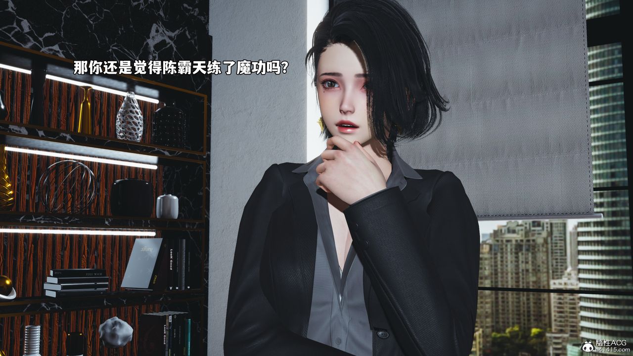 [3D]我成瞭大反派_第二季第78话