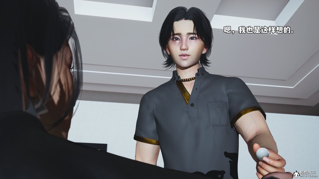 [3D]我成瞭大反派_第二季第78话