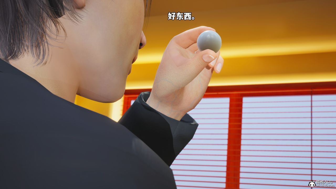 [3D]我成瞭大反派_第二季第78话