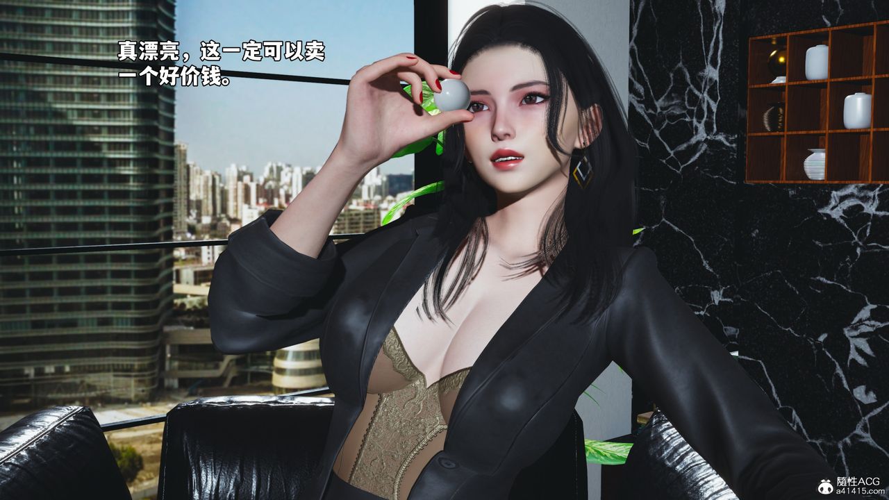 [3D]我成瞭大反派_第二季第78话