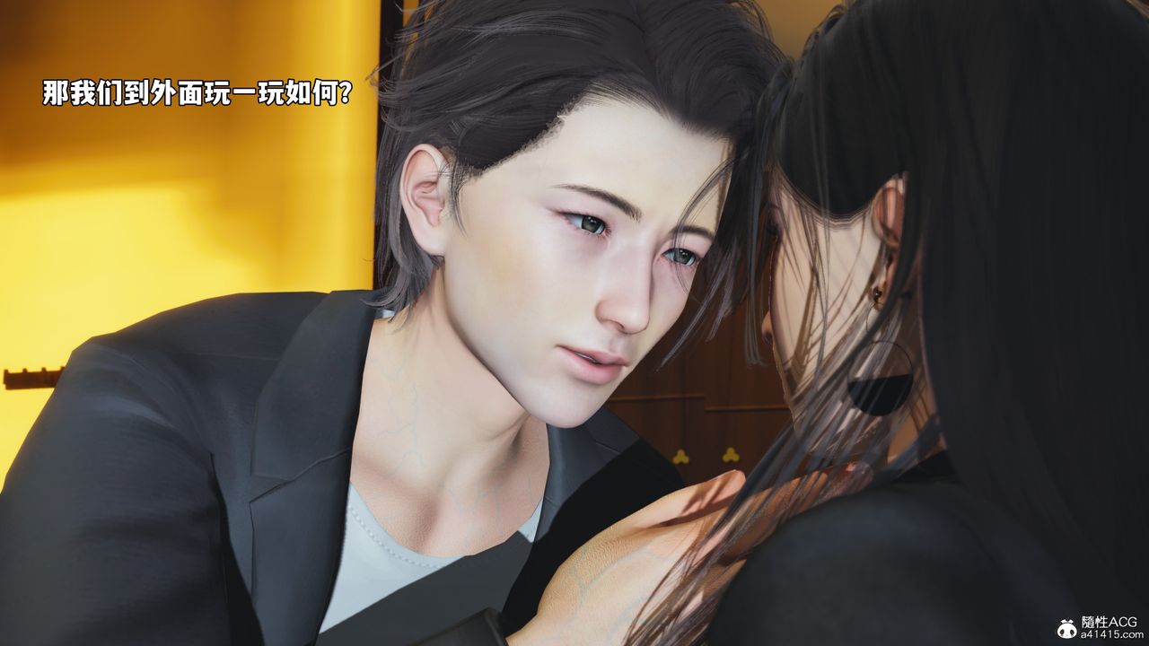 [3D]我成瞭大反派_第二季第78话