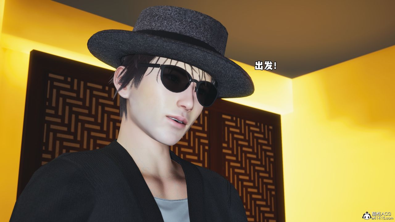 [3D]我成瞭大反派_第二季第78话