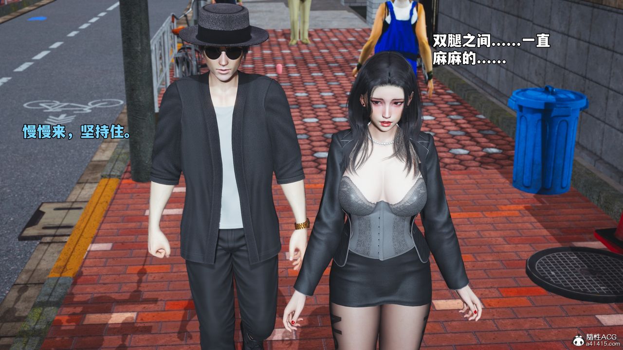 [3D]我成瞭大反派_第二季第78话