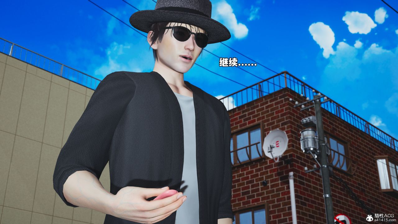 [3D]我成瞭大反派_第二季第78话