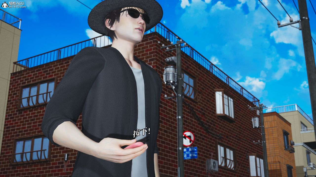 [3D]我成瞭大反派_第二季第78话