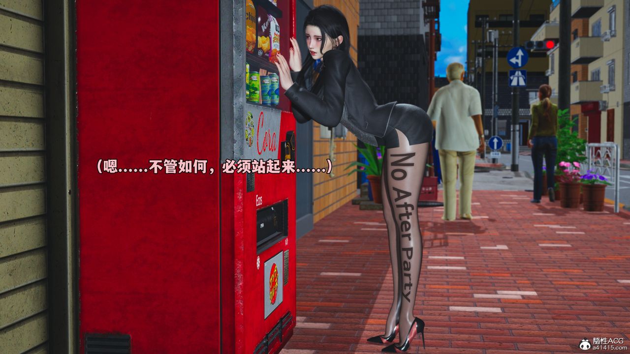 [3D]我成瞭大反派_第二季第78话