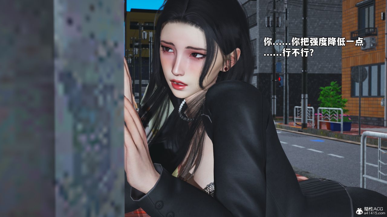 [3D]我成瞭大反派_第二季第78话