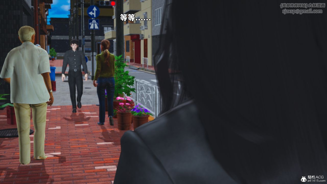 [3D]我成瞭大反派_第二季第79话