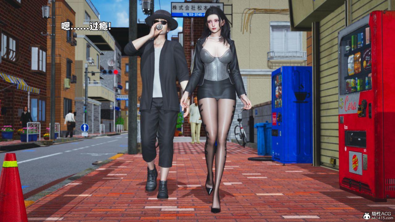 [3D]我成瞭大反派_第二季第79话