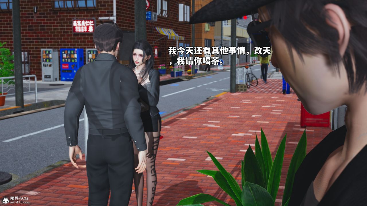 [3D]我成瞭大反派_第二季第79话