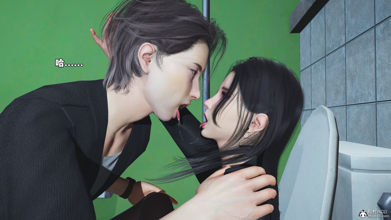 [3D]我成瞭大反派_第二季第79话