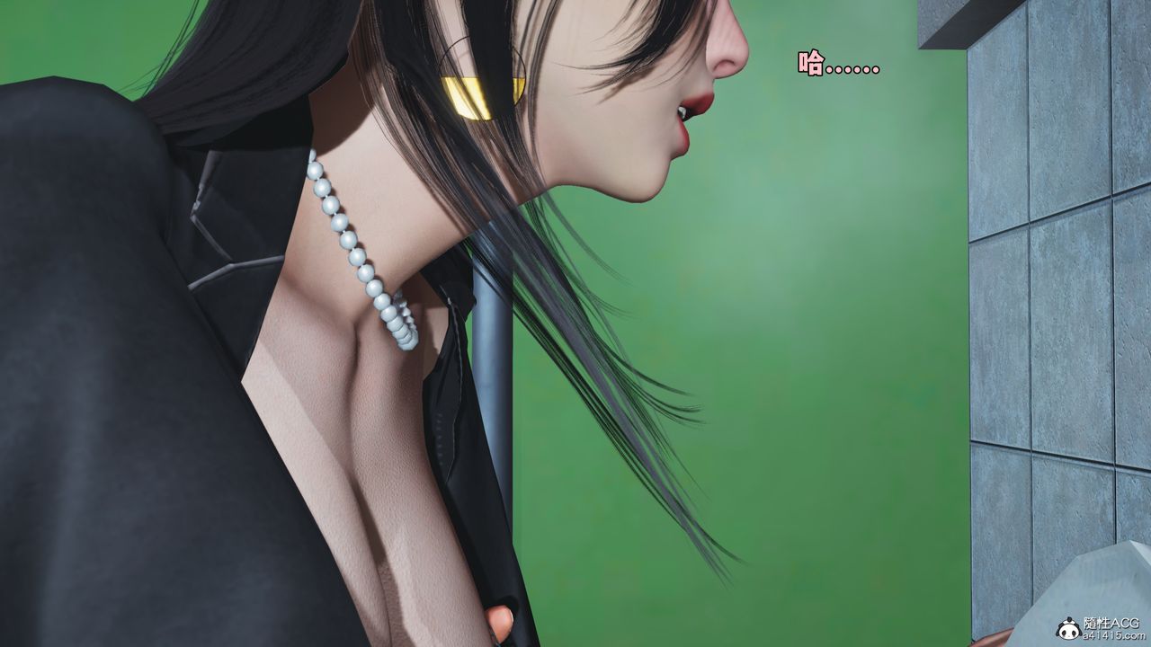 [3D]我成瞭大反派_第二季第79话