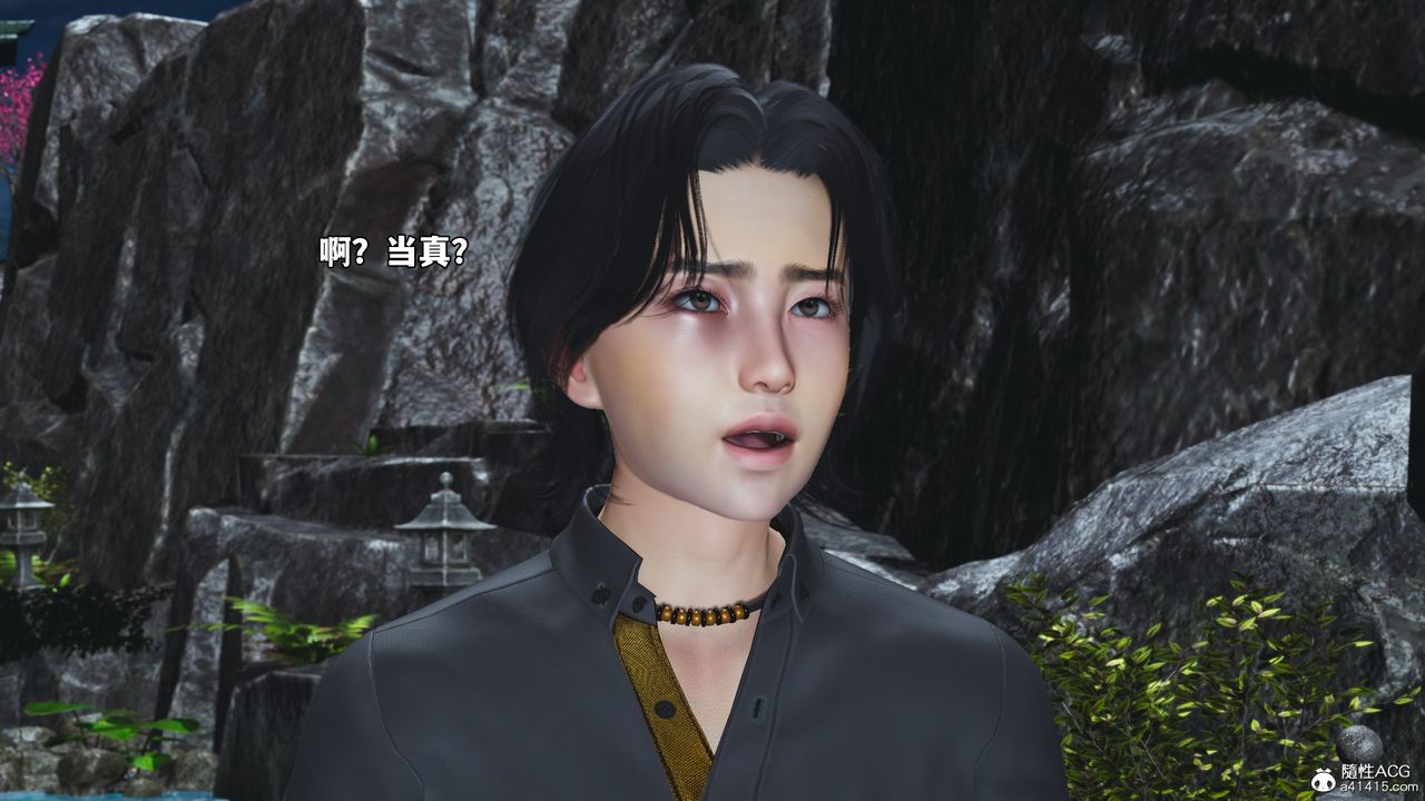 [3D]我成瞭大反派_第二季第79话