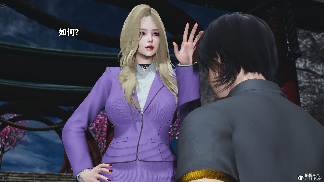 [3D]我成瞭大反派_第二季第79话