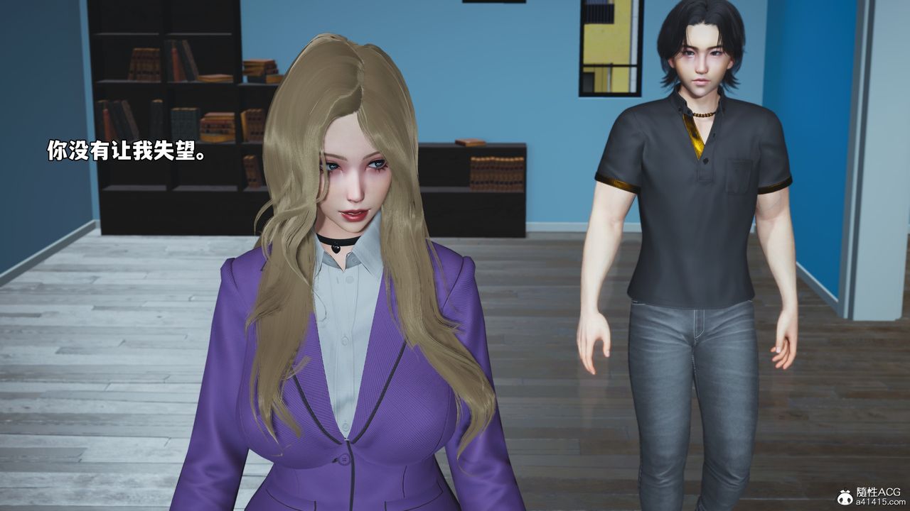 [3D]我成瞭大反派_第二季第80话