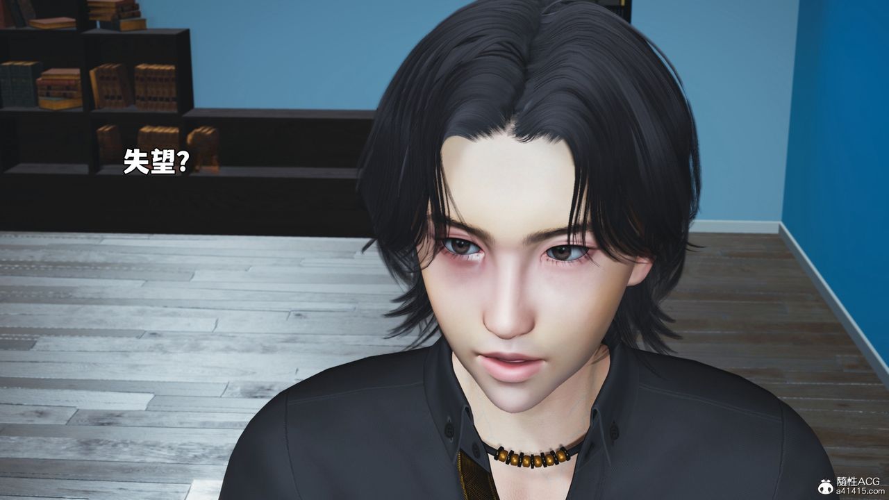 [3D]我成瞭大反派_第二季第80话
