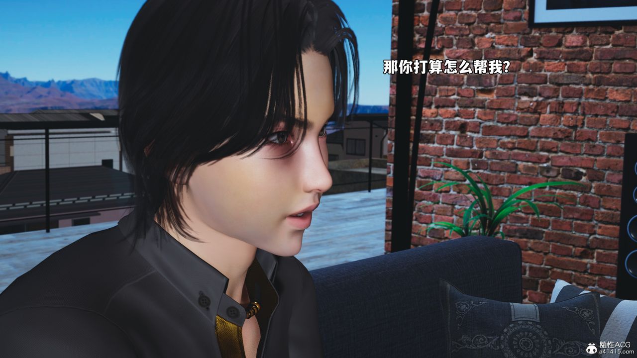 《[3D]我成瞭大反派_第二季》第80话