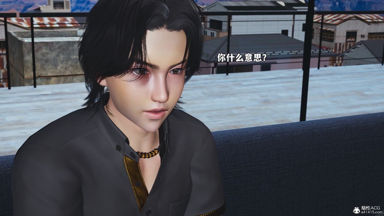 [3D]我成瞭大反派_第二季第80话