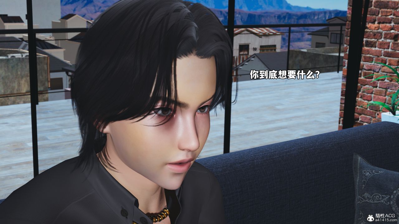 [3D]我成瞭大反派_第二季第80话