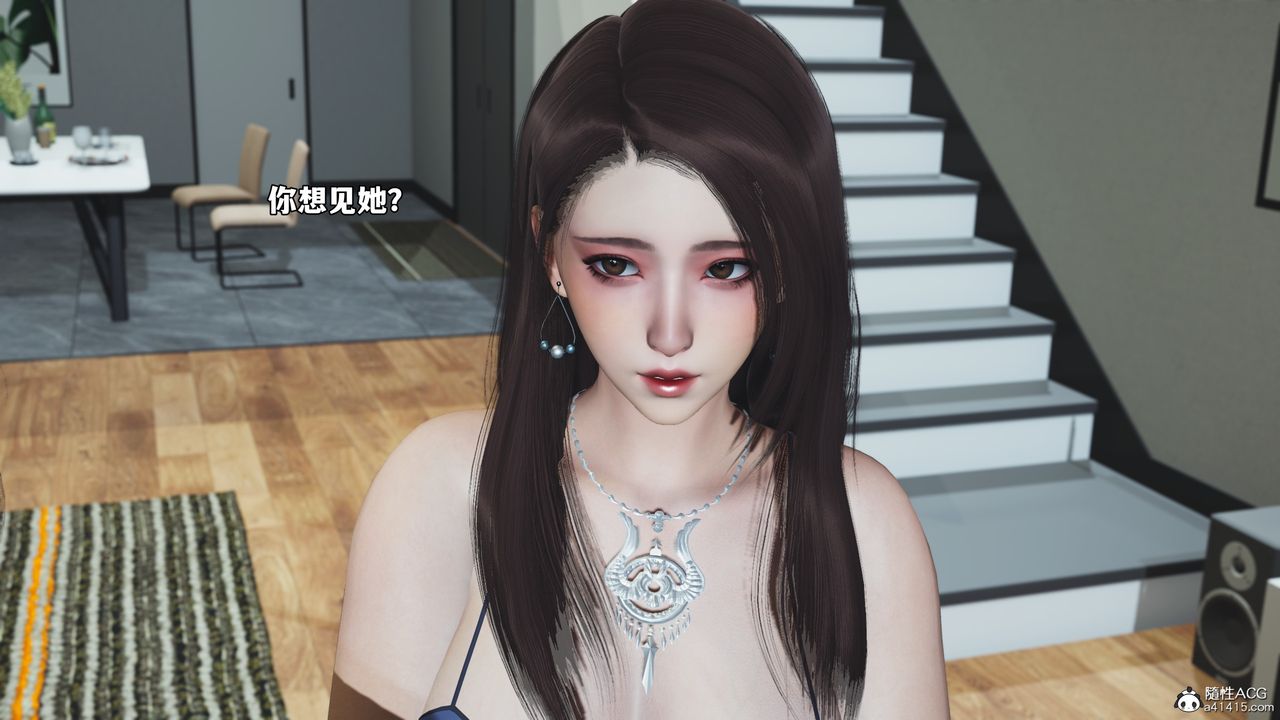 [3D]我成瞭大反派_第二季第80话